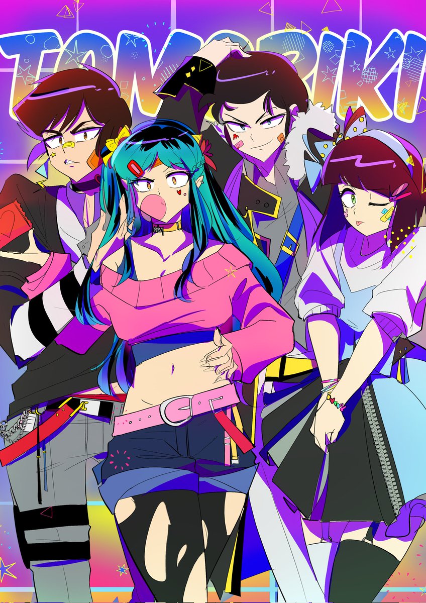 Teh_VIA9's tweet photo. This is my contribution for @uyzine 2024!♥️✨
Literally fighting for my life making them and honestly these are probably my fav arts
#uruseiyatsura #うる星やつら https://t.co/U0Jtu1Yxin