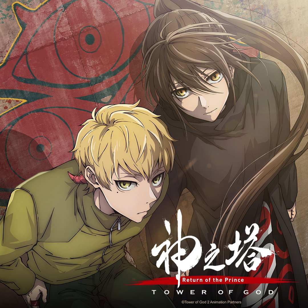 Tower of God tweet media