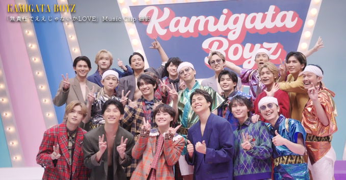 2028_jp's tweet photo. 【公式】KAMIGATA BOYZ
@KAMIGATA__BOYZ
·
21h
✨ 　＼　\\  　//　／　 ✨

                @2028_jp
 関西ボーイズ は 素晴らしい

✨ 　／　// 　 \\　＼　 ✨

#SUPEREIGHT
#なにわ男子
#Aぇgroup #WEST. https://t.co/YV0aVCaaMU
