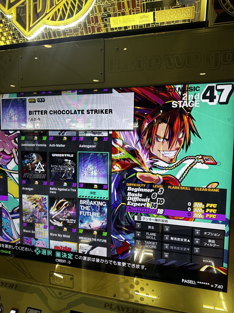 O4MA.👟 tweet media