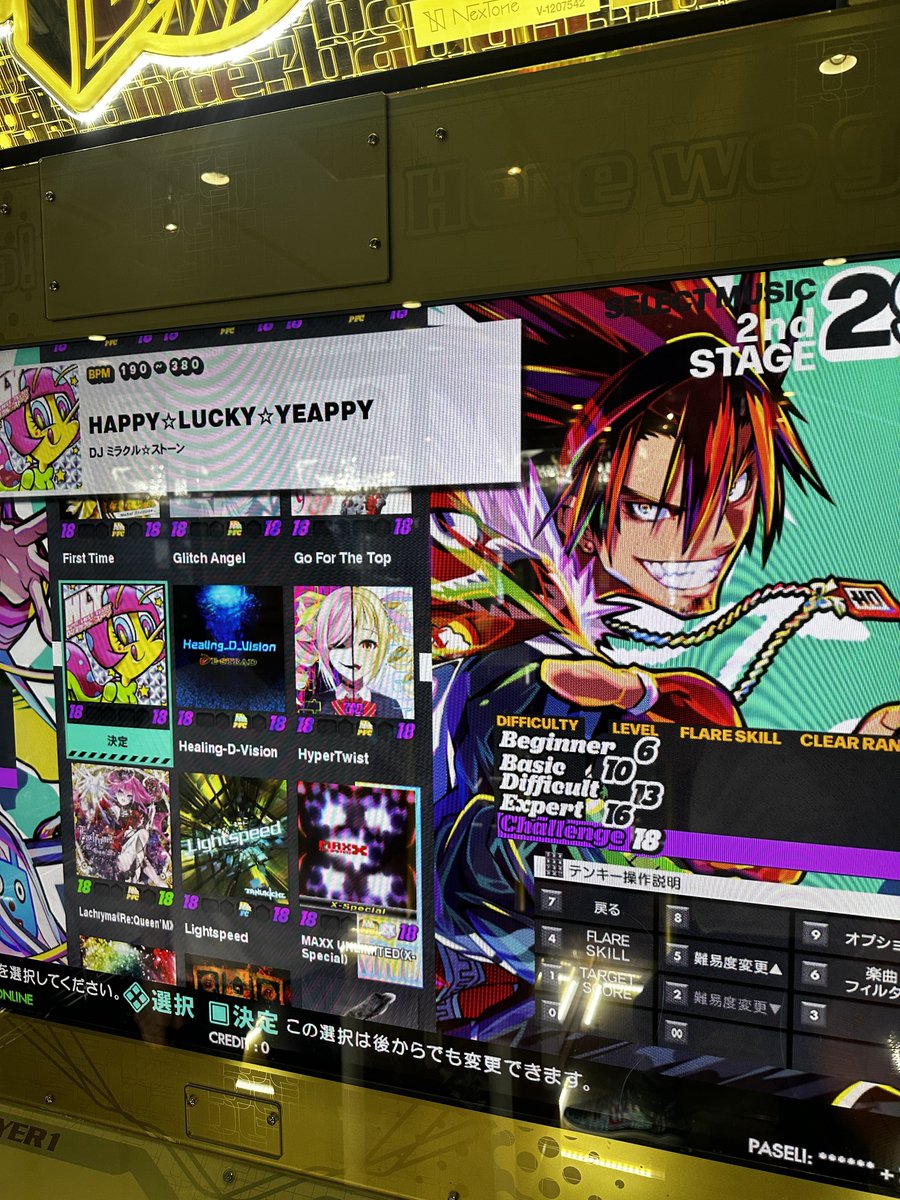 O4MA.👟 tweet media