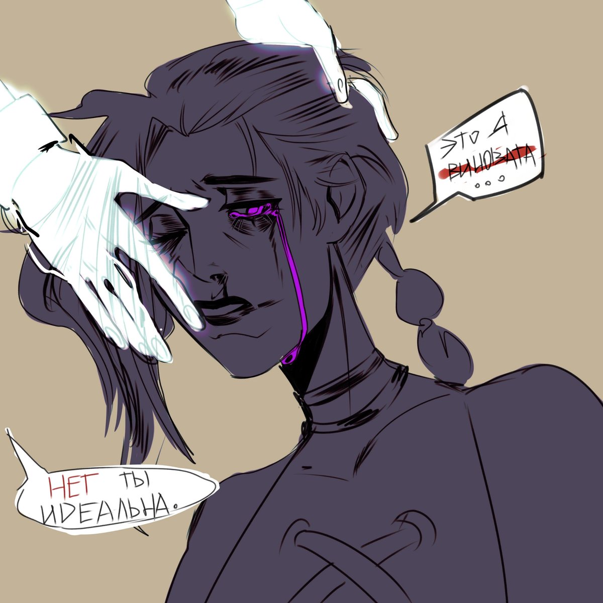 Ded_Banilla's tweet photo. - It's my fault..
- no. You're perfect.
#arcane #jinx #silko https://t.co/rOIeYb2eW4