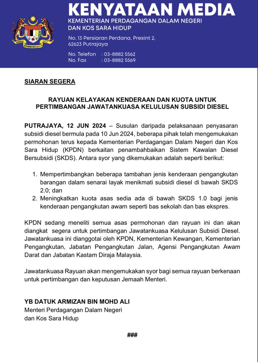 KPDNPerak's tweet photo. [ 𝗞𝗘𝗡𝗬𝗔𝗧𝗔𝗔𝗡 𝗠𝗘𝗗𝗜𝗔 ]

𝗥𝗔𝗬𝗨𝗔𝗡 𝗞𝗘𝗟𝗔𝗬𝗔𝗞𝗔𝗡 𝗞𝗘𝗡𝗗𝗘𝗥𝗔𝗔𝗡 𝗗𝗔𝗡 𝗞𝗨𝗢𝗧𝗔 𝗨𝗡𝗧𝗨𝗞 𝗣𝗘𝗥𝗧𝗜𝗠𝗕𝗔𝗡𝗚𝗔𝗡 𝗝𝗔𝗪𝗔𝗧𝗔𝗡𝗞𝗨𝗔𝗦𝗔 𝗞𝗘𝗟𝗨𝗟𝗨𝗦𝗔𝗡 𝗦𝗨𝗕𝗦𝗜𝗗𝗜 𝗗𝗜𝗘𝗦𝗘𝗟

Putrajaya | 12 Jun 2024 | Rabu

#KPDN
#MalaysiaMADANI
#SKDS2.0 https://t.co/9BgVGGzrm2