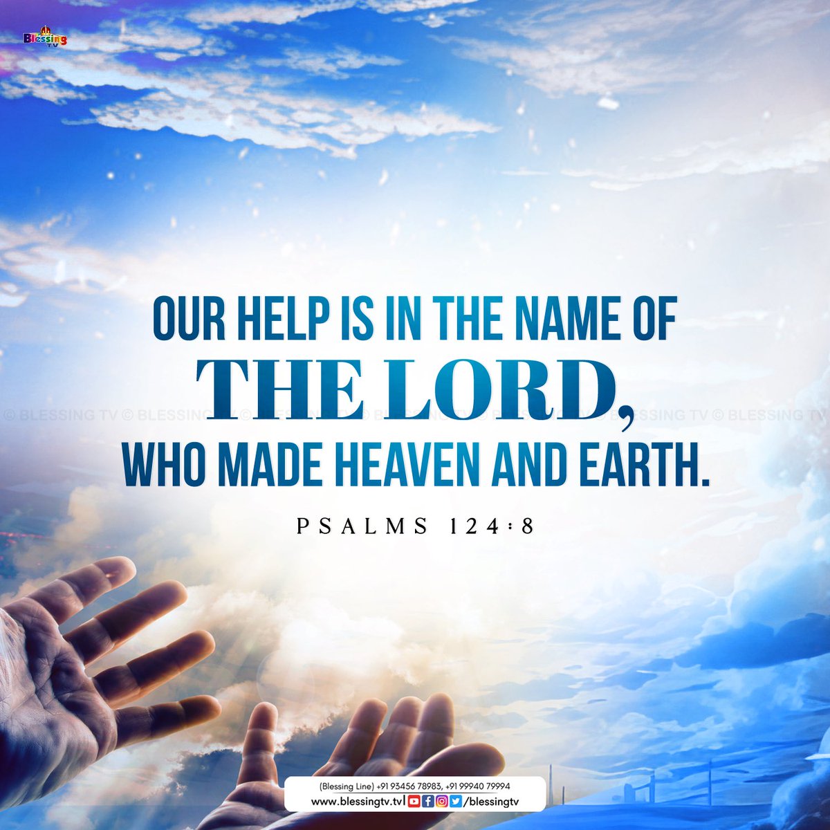 aaseervatham_tv's tweet image. Daily Manna | 12 June
Our help is in the name of the LORD,
Who made heaven and earth.
Psalms 124:8