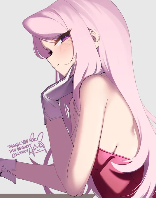 req 