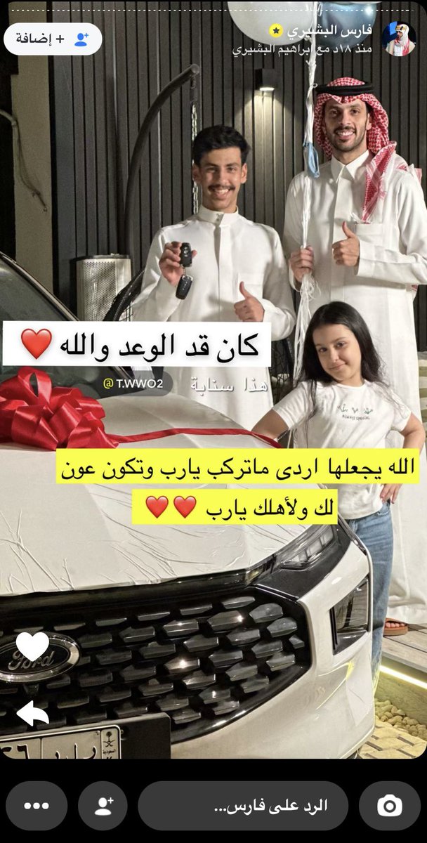 ✨🖤 tweet media