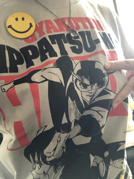  おうよ、年齢無視のヒデエ出立ちなら定評のあるカジュアルBBAが来ましたよ☆女は黙ってコアチョコやで!!!! 