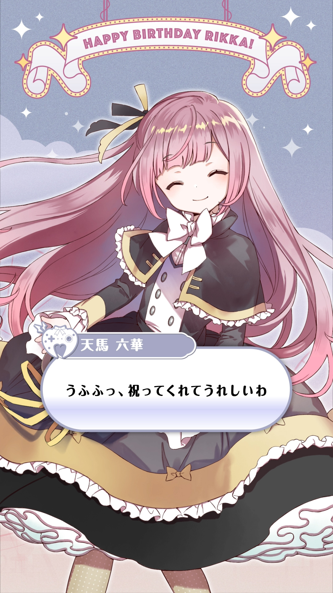 Clock over ORQUESTA（クロケスタ）公式 on X: 