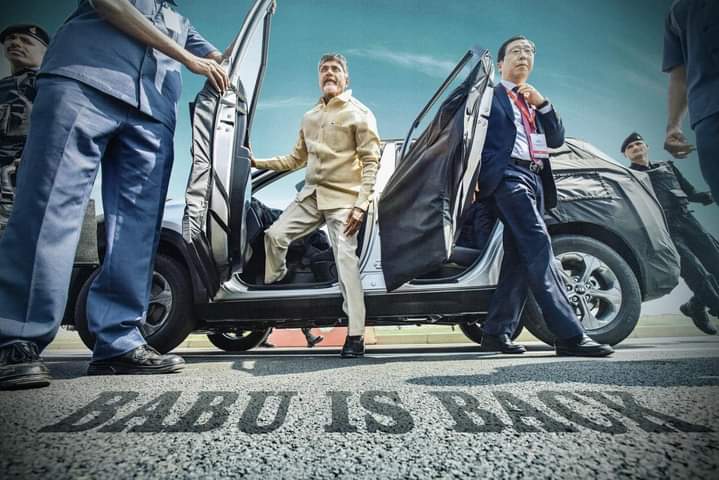giddigari's tweet photo. Congratulations boss @ncbn
#cbn4.O
#NcbnAneNenu https://t.co/U1oM1t5e8w