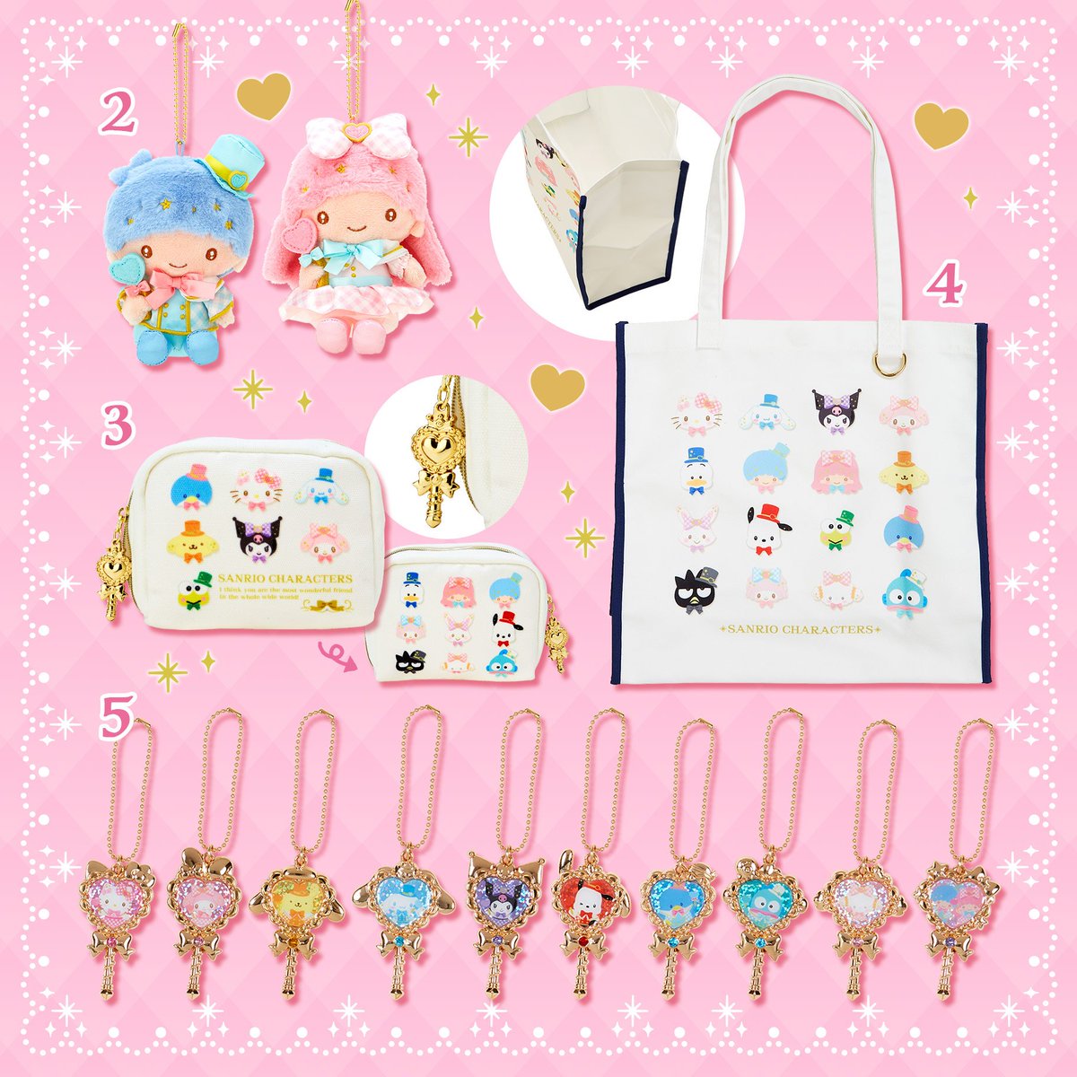 サンリオオンラインショップにて 6月19日(水)10時より販売開始