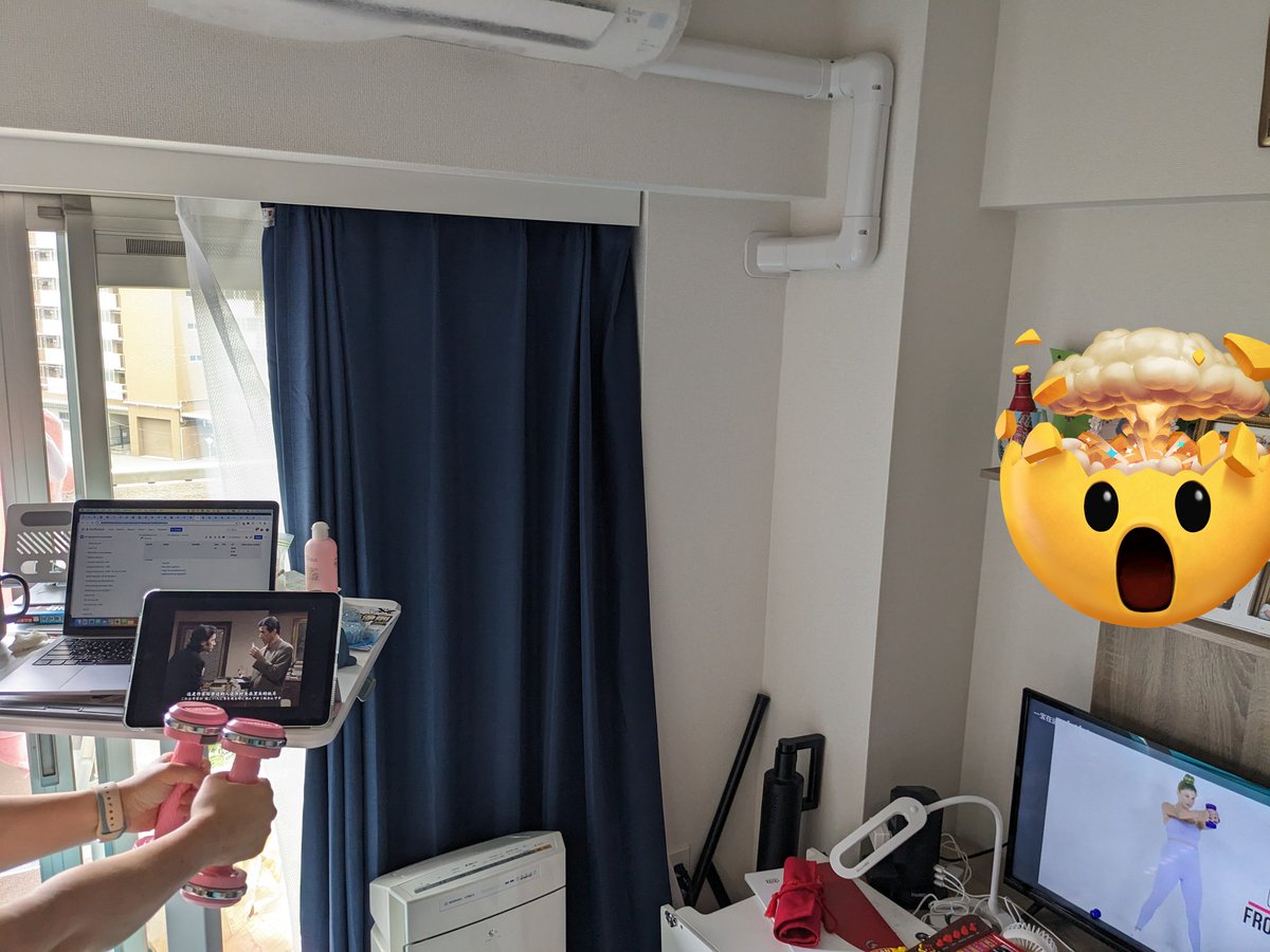 shanehetrick's tweet photo. My wife is infinitely more capable of multitasking than me: she is currently working from home on her laptop, and watching a TV show in Japanese while following along with an exercise video. 😱 https://t.co/ERiihNM8iR