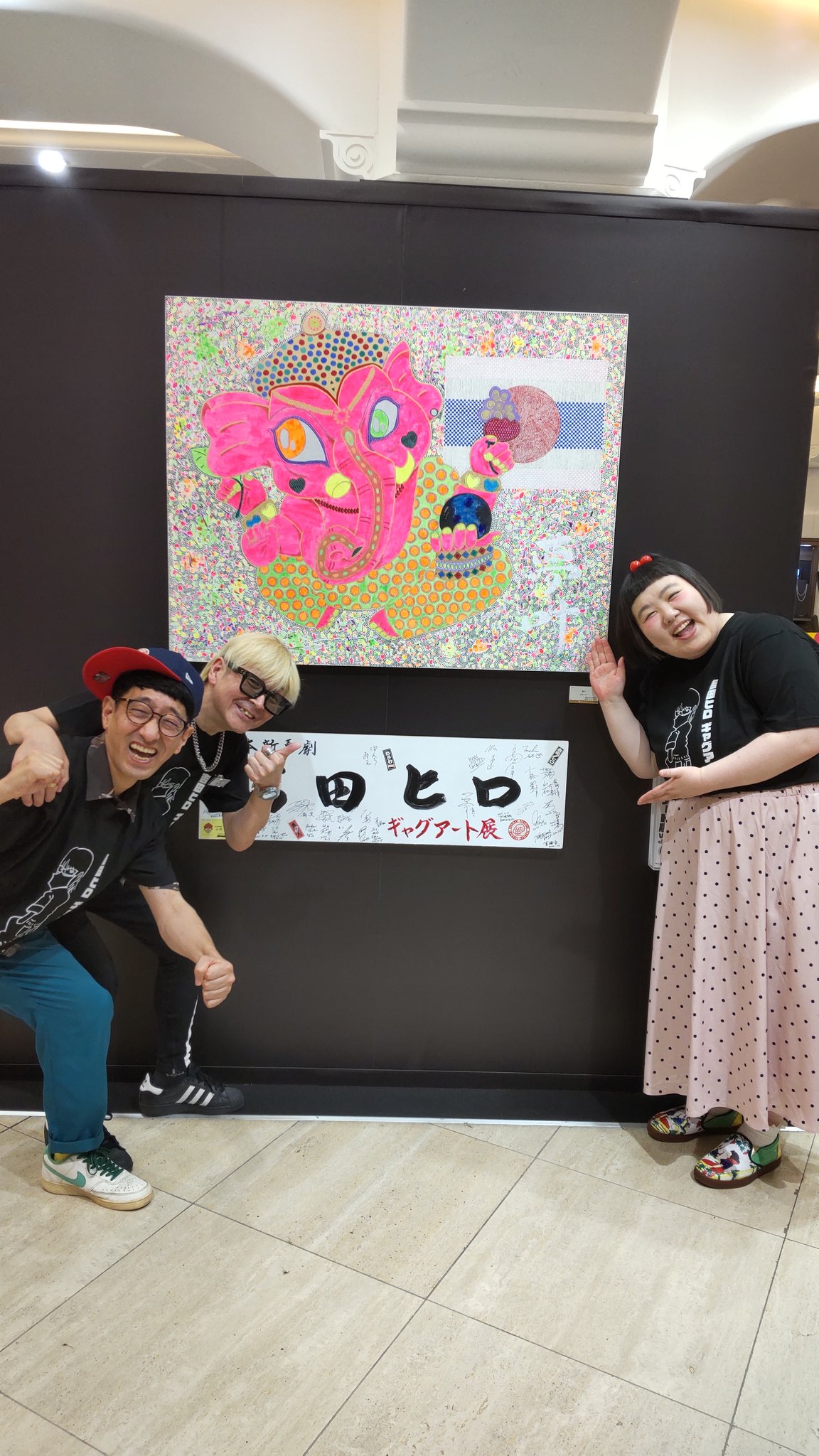 吉田博、黒部川、希少な額装用画集より、新品高級額装付、状態良好 Yahoo!オークション - 吉田博『日本アルプス十二題の内・黒部川
