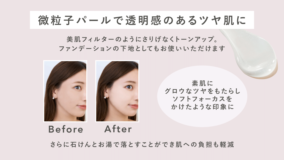 Herlipto_info's tweet photo. ／
GLOW SUNSCREEN SERUM
ベスコス受賞記念
プレゼントキャンペーン💐
＼

日焼け止めとパフュームオイルのセットを
5名様にプレゼント！

応募方法
❶@herlipto_infoをフォロー
❷この投稿をリポスト
⏳6/19(水)23:59まで
当選者のみDMにてご連絡します https://t.co/v4dbeLGp9e