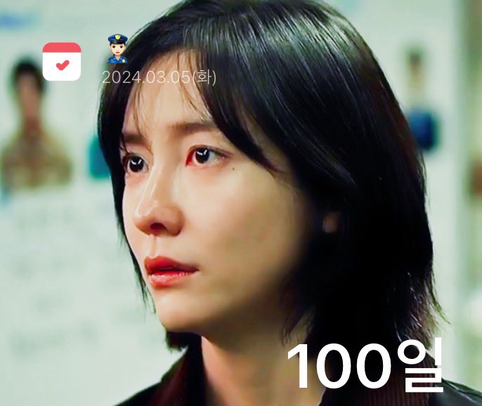 자정에 오려고 했는데… 깜빡하고 말았습니다. 어쨌든 벌써 100일이에요. 더 오래 볼 수 있었으면 좋겠습니다.