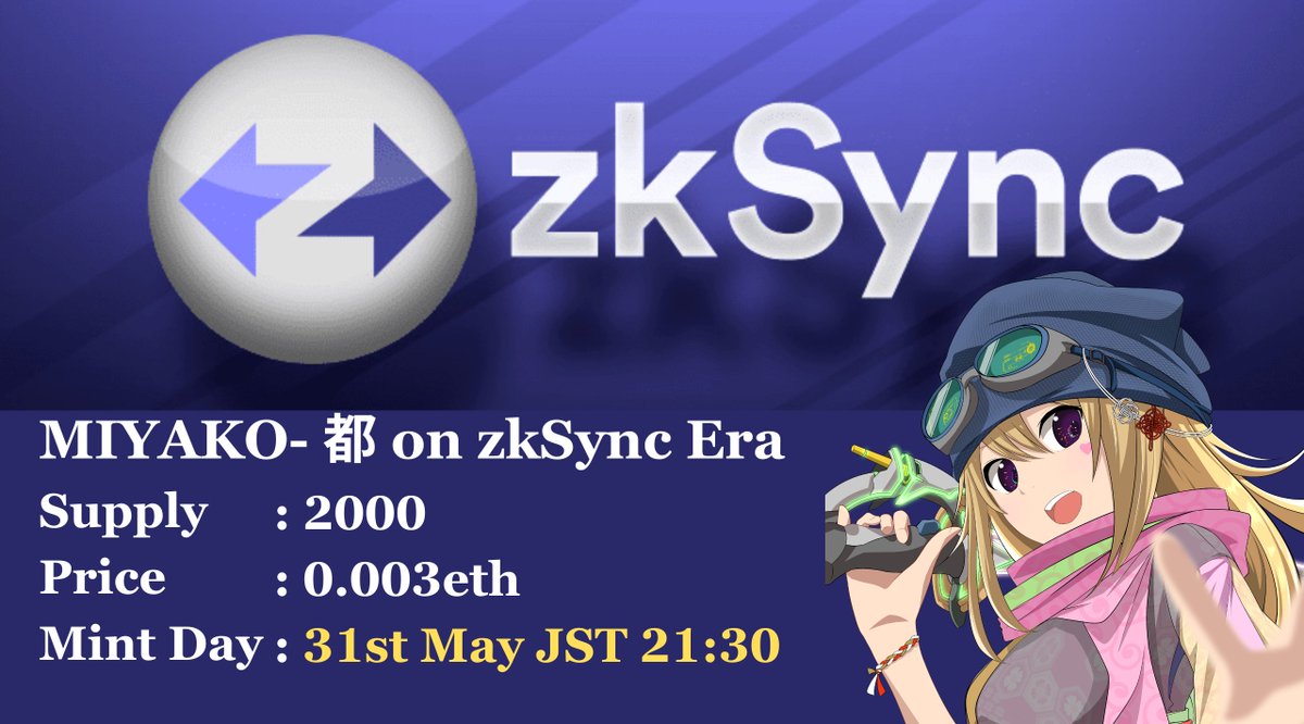 Goemon_CLOSEPA's tweet image. 👑#zkSyncEra エアドロ発表🎉
昨日は #CLOSEPA にとって非常に重要な日に。
✅複アカで約15万獲得（先読み800-1200万
✅10万超、5万超 複数名
✅1000-3000$獲得多数
💎そして…いよいよエアドロラッシュの時🔥
ゴールはここじゃない。今日も積み上げましょう🫡
📝23年10月ポストをご一読下さい⬇️⬇️