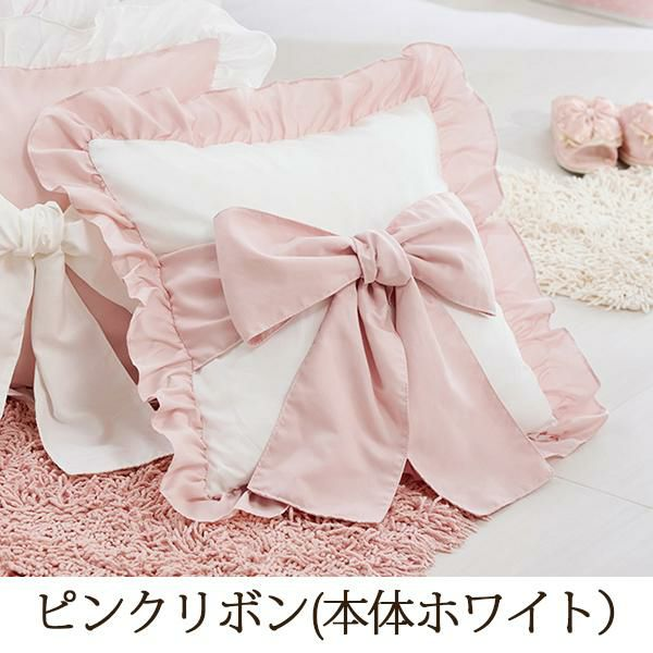 romapri_info's tweet photo. 🎀𝙋 𝙍 𝙀 𝙎 𝙀 𝙉 𝙏  第220弾🎀

いちごミルクからーがかわいい💕
ソファやベッドに置くだけで、
女の子の憧れ空間になるリボンクッション🎀

ガーリームードたっぷりなピンクリボンをプレゼント♡♡

🌷RTとフォローで応募完了♡  
6/25(火)までのRTが対象です https://t.co/qdXDqQz0dS