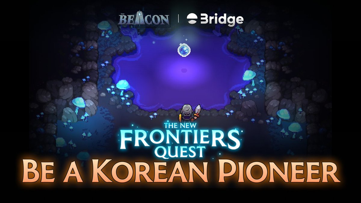 3ridge_io's tweet image. 🆕 #3ridge 신규 이벤트:  더 비콘

트래저다오의 대장, 더 비콘의 야심 찬 첫걸음! @The_Beacon_GG 의 &apos;뉴 프론티어 퀘스트&apos;가 시작되었습니다.

지금 바로 더 비콘을 플레이하고 보상 획득에 도전해보세요!
🎁 보상: 50 포인트 / Writ of Passage NFT
⏰ 기간: 6/30일
▶️ 3ridge.io/short/nufkrlzb…