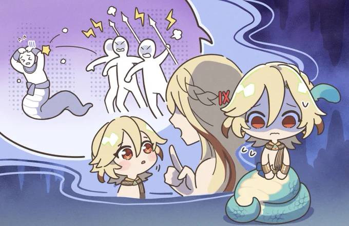「冒険者アルハイゼンとカヴェパロ」[Adventurer Alhaitham and Kaveh AU] 1/9 