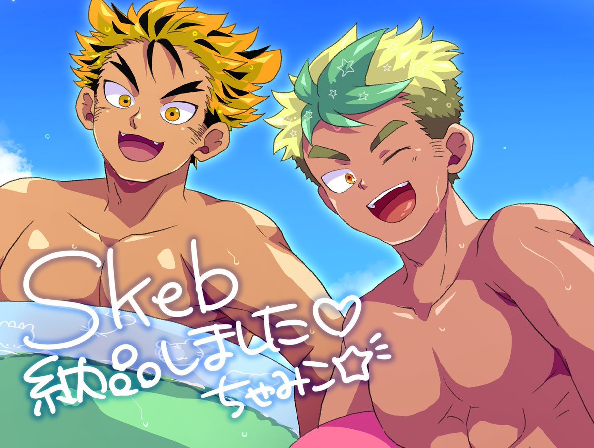 ちゃみこ🐾🔞 tweet media