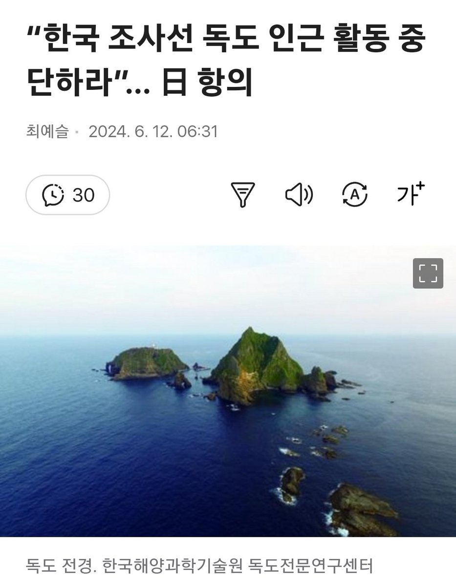 문소개웬 tweet media