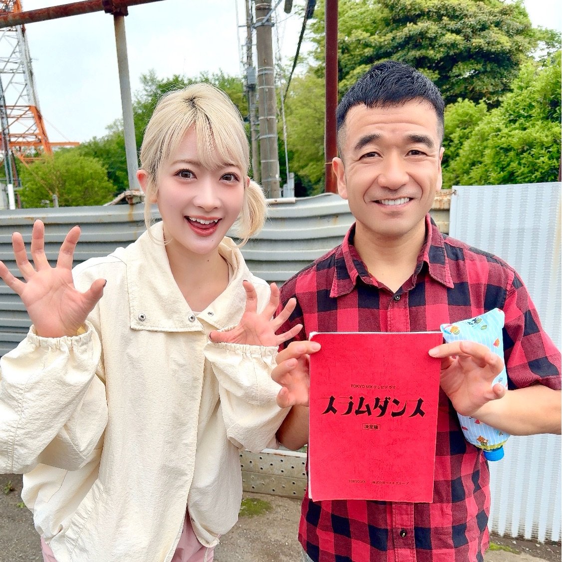 【テレビ欄】
東京MXテレビドラマ『スラムダンス』

🗓6月30日(日) 25:35～26:35
📺東京MXテレビ2ch
(エムキャスで全国どこからでも視聴できます➡️ mcas.jp)

#何か思い浮かんだ人はこっそりとリポスト
#まさかのmcas最終日
#mcasで見られるのか見られないのか