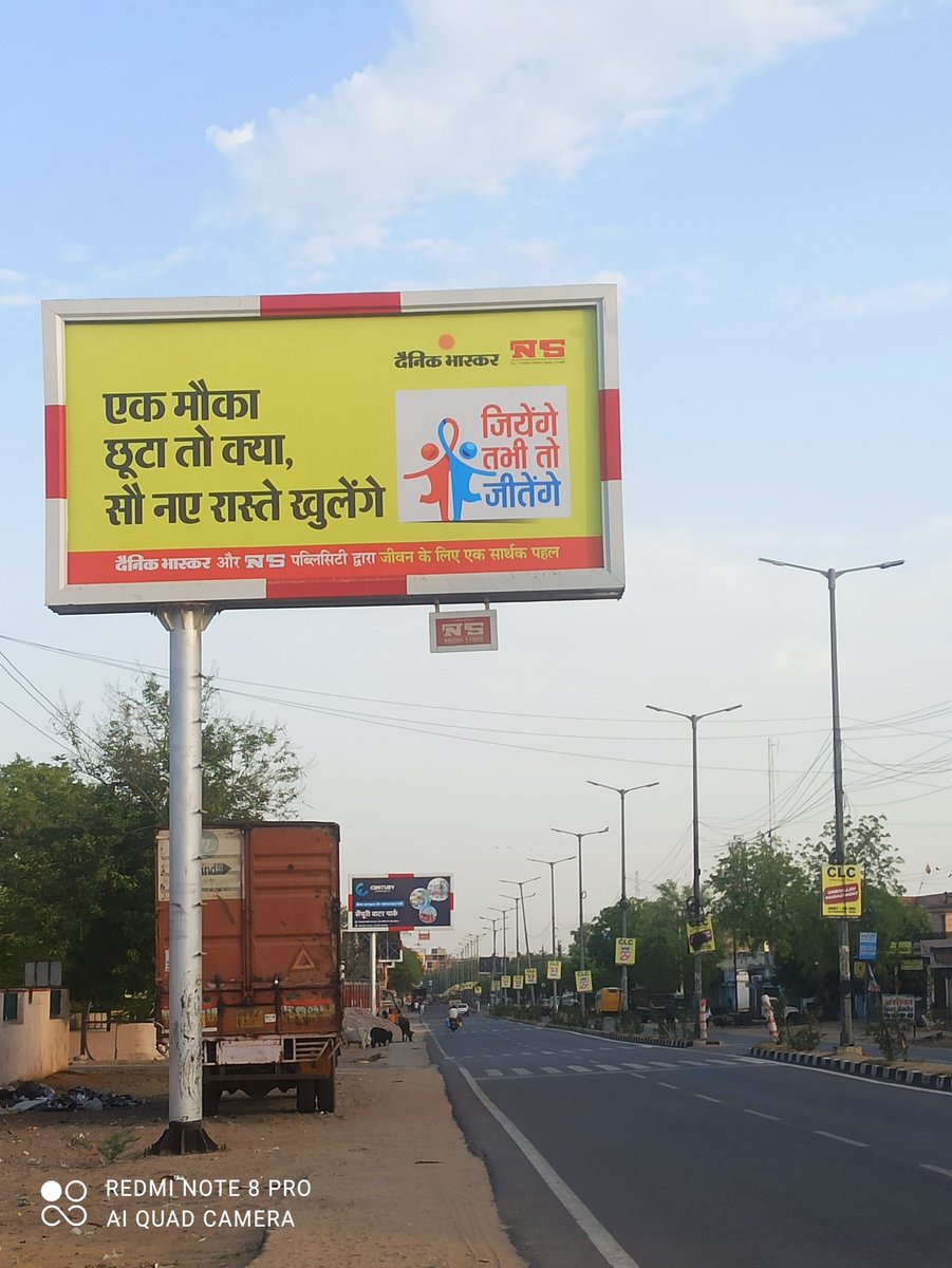 LUNASURENDRA88's tweet photo. #जियेंगे_तभी_तो_जीतेंगे #NEETStudents #JEEStudents #Sikar  #Kota #PositiveVibe https://t.co/2mWyorBUuw