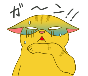 OssanTora's tweet photo. おっさんねこは、抜け毛がすごい。

スタンプのご購入はこちら→https://t.co/QXeNwOMwcM https://t.co/OOpaQhY4go