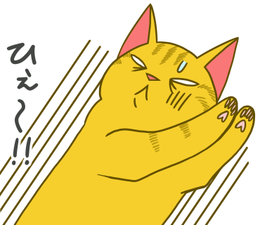 OssanTora's tweet photo. おっさんねこは、目やにがすごい。

スタンプのご購入はこちら→https://t.co/p0UZcy6ooz https://t.co/P3zywNZp4y