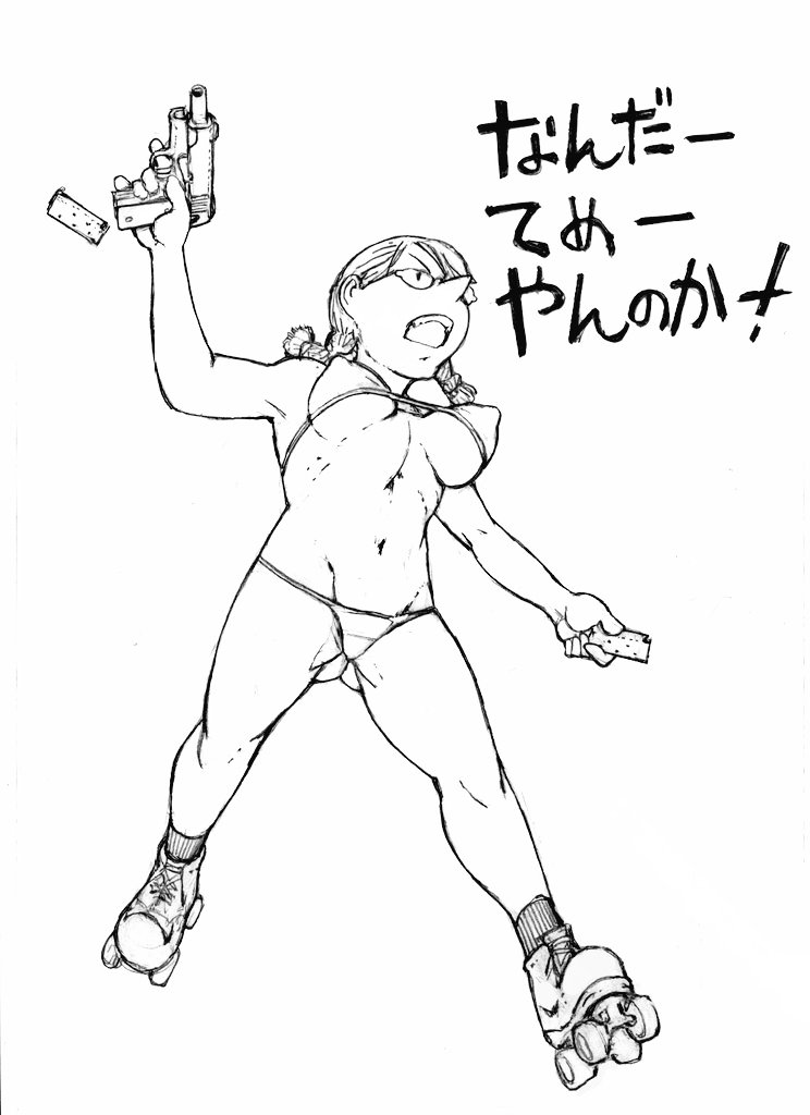 鉄砲を描くのはすごく難しい 