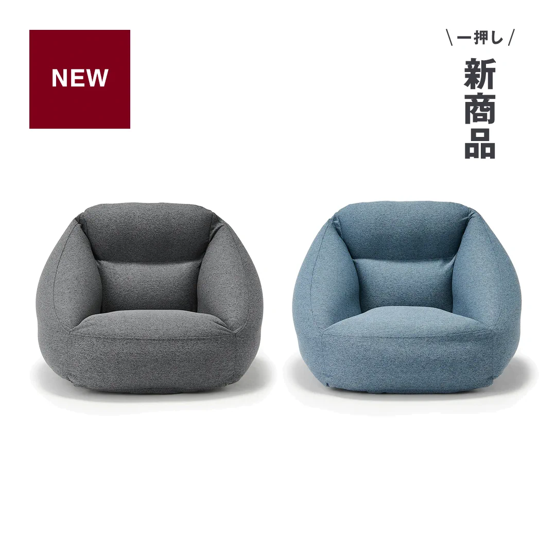 無印良品 on X: 
