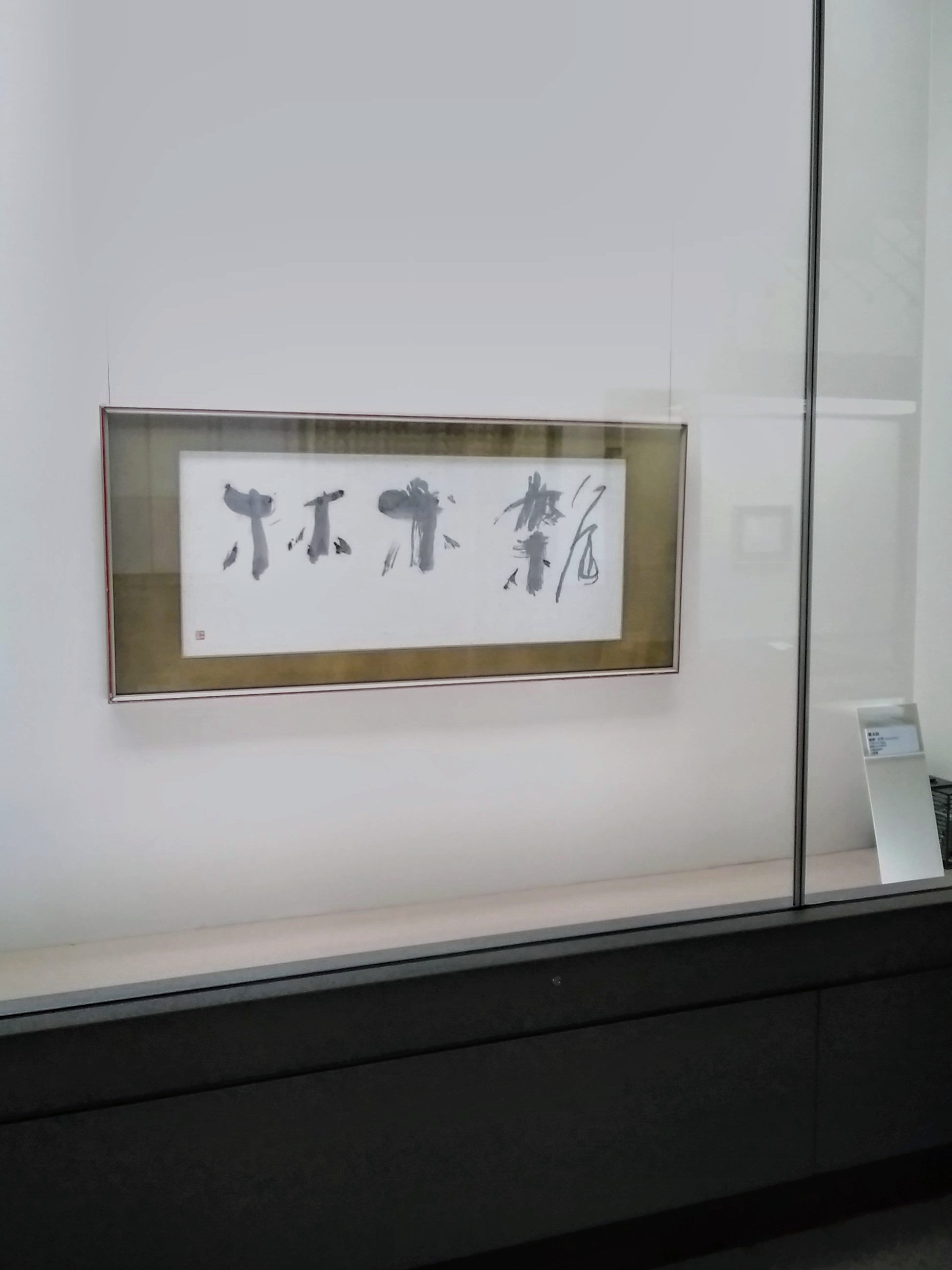 徳野大空 - Search / X