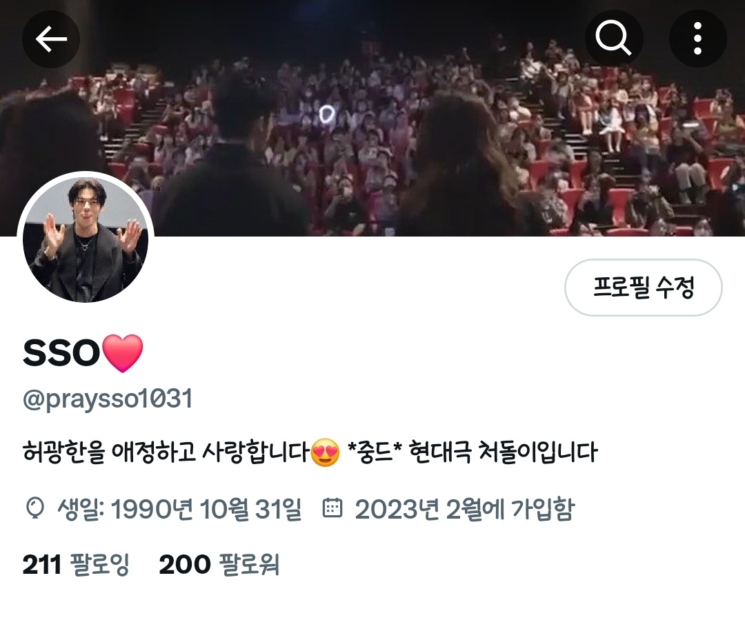 #rt이벤트
200팔 달성 기념 자축 이벤트 🥳

rt+팔로우하신 분중 한분을 추첨해 
투썸 떠먹는아박+아메리카노 
기프티콘드립니당~☺️

팔로우 한정 입니다 ㅎㅎㅎㅎㅎㅎ
이벤트성 팔로우는 자제 부탁드려요🙏🏻
평소 팔로우해주시는 분들께 감사의 의미를 
담은 이뱅이에요💕