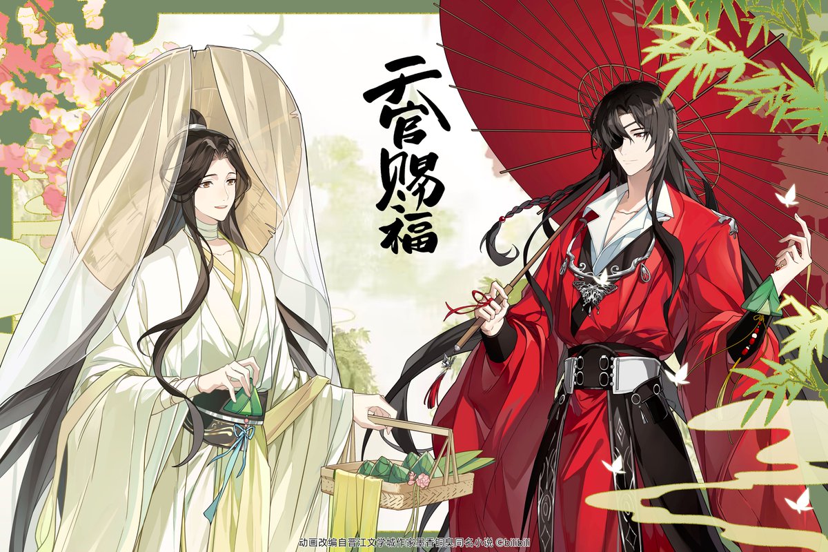 withhualian's tweet photo. THIS ILLUSTRATION IN HIGH QUALITY‼️💚❤️ https://t.co/QL67PaQqXz