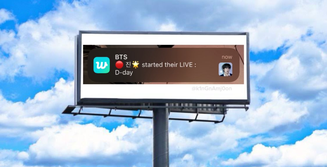 PUTANGINA AYAN SIGE IPABILLBOARD NATIN AGAD ANG NOTIFICATION NA BUBUO SA ARAW MO