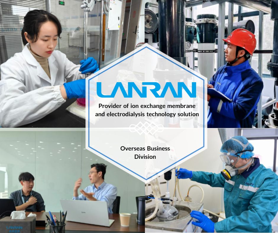 Lanran_Tech tweet picture
