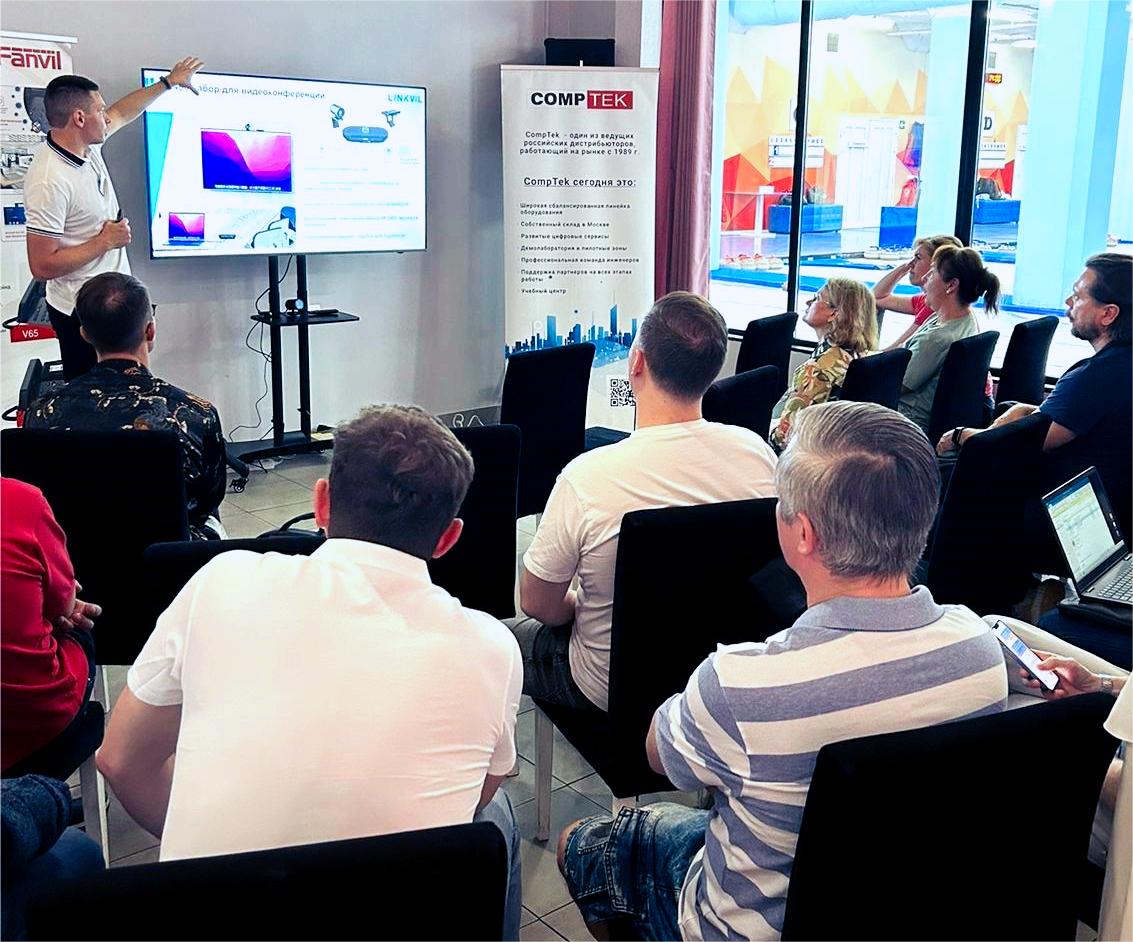 FanvilOfficial's tweet photo. Moscow, June 6, 2024, Fanvil and Comptek held a roadshow with the latest DECT and Wi-Fi Halow equipment and demonstrations with LINKVIL CA400. We also had a curling game at the end. It was a perfect event.
#Fanvil #Comptek #Roadshow #Moscow #VOIP #DECT https://t.co/lubTtkpb3R