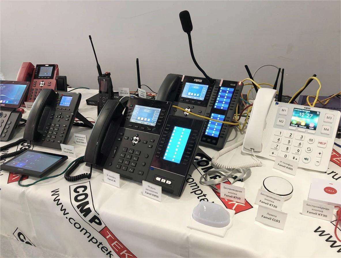 FanvilOfficial's tweet photo. Moscow, June 6, 2024, Fanvil and Comptek held a roadshow with the latest DECT and Wi-Fi Halow equipment and demonstrations with LINKVIL CA400. We also had a curling game at the end. It was a perfect event.
#Fanvil #Comptek #Roadshow #Moscow #VOIP #DECT https://t.co/lubTtkpb3R