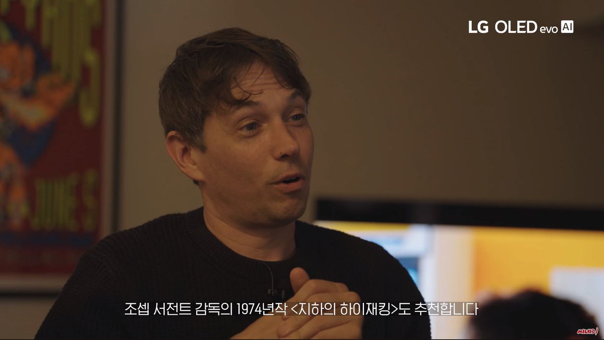 ‘플로리다 프로젝트’ 션 베이커 감독의 추천 영화 4편 해롤드와 모드 (1971) 백치들 (1998) 오아시스 (2002) 지하의 하이재킹 (1974) 씨네21 인터뷰:...