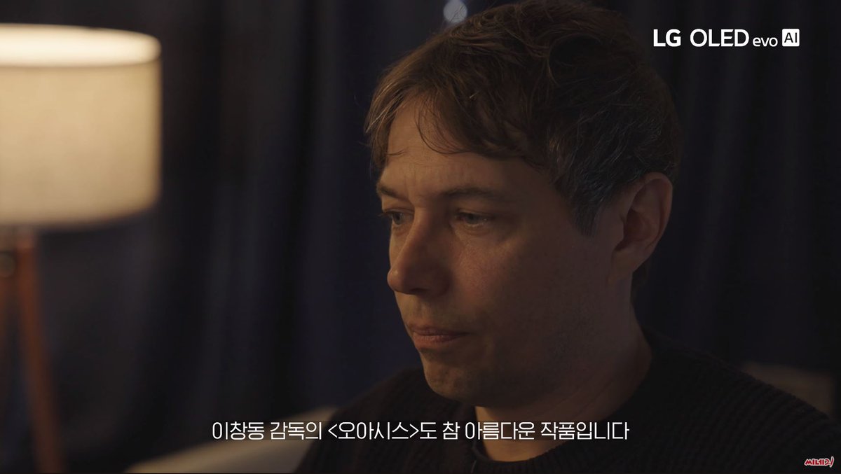 ‘플로리다 프로젝트’ 션 베이커 감독의 추천 영화 4편 해롤드와 모드 (1971) 백치들 (1998) 오아시스 (2002) 지하의 하이재킹 (1974) 씨네21 인터뷰:...