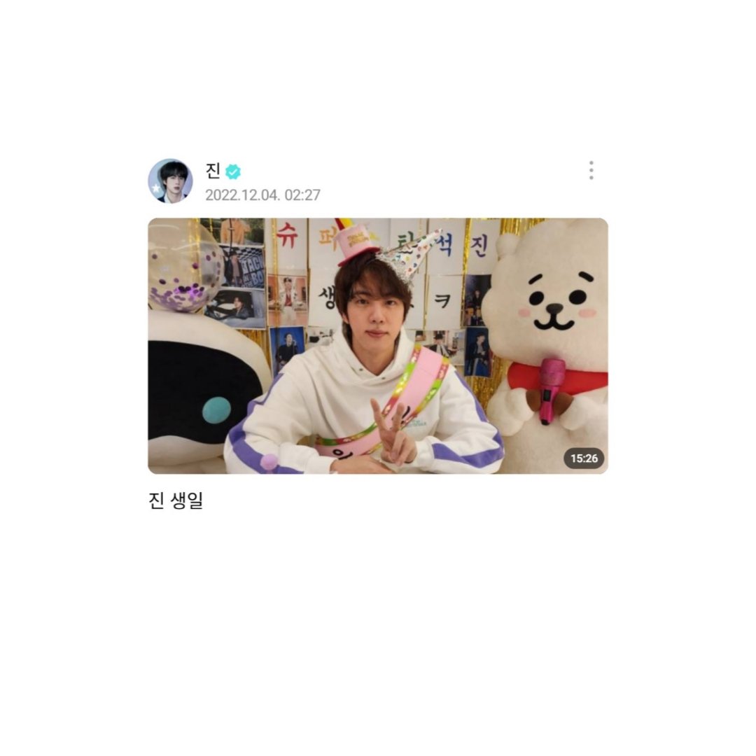 bangtanharu's tweet photo. 2022 last live before military service 

2024 first live after military service https://t.co/UGObWMMGkP