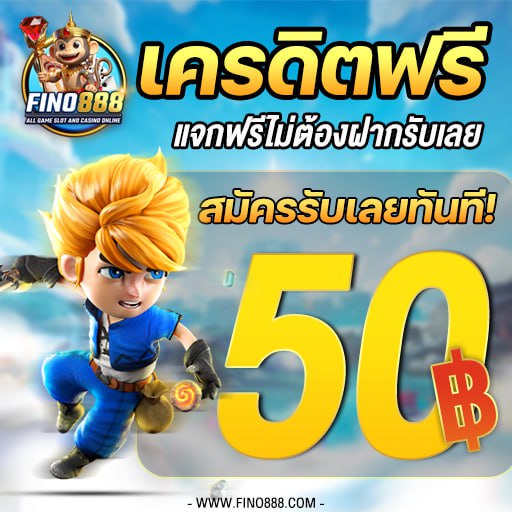 AlenaBone43675's tweet photo. เครดิตฟรี 50 สมาชิกเก่า/ใหม่

ทำตามนี้ ✅กดรีโพส + ❤️กดใจ + 💭คอมเม้น
ทางเข้า :  https://t.co/v4kXPedjNI
ติดต่อแอดมินแคปหลักฐานส่งให้แอดมิน :  https://t.co/5K8msUSMEm
#รับเครดิตฟรีไปเลย ❤️
#แจกเครดิตฟรี  ❤️ 
#แจกจริงๆ  ❤️ https://t.co/qCNH4qSPvP