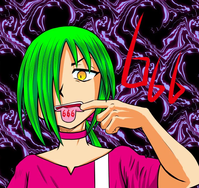 666悪魔テルマXでフォロワーさんが666人になったので記念テルマ。フォローありがとうございます!令和6年6月6日のテルまつりの後フォロワーさんが666人になり感無量です。悪魔テルマ「べ。」 