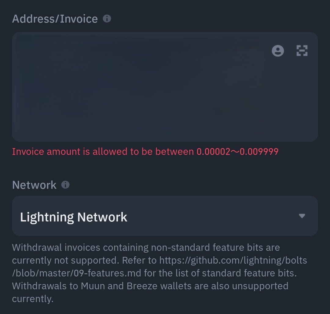 바이낸스 라이트닝 네트워크 1회 출금 한도가 줄었습니다. 거래소 밖으로 출금하는 일이 앞으로 점점 힘들어질까요? #Bitcoin