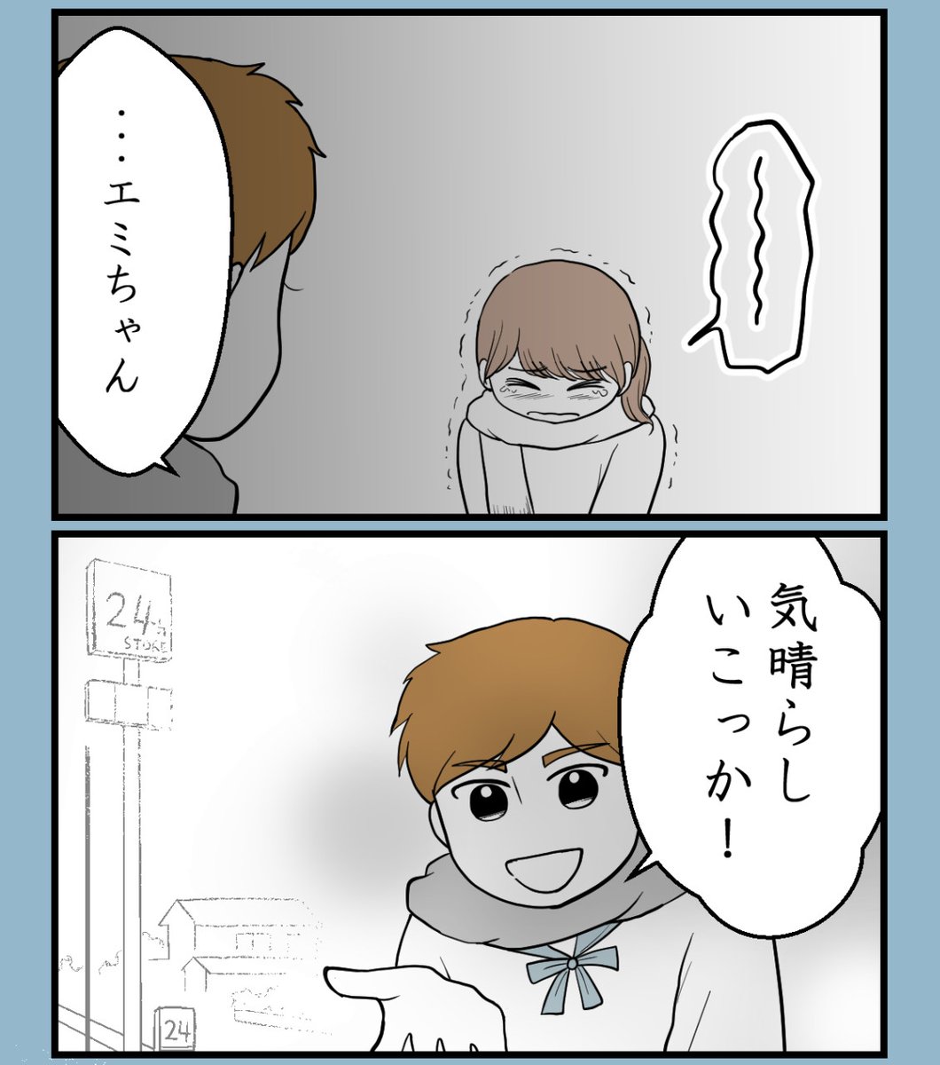 (3/5) 