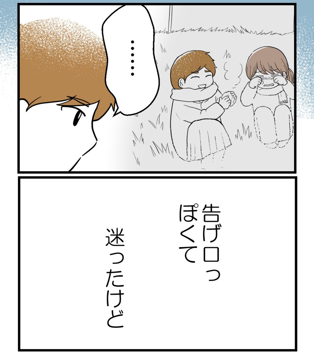 (3/5) 