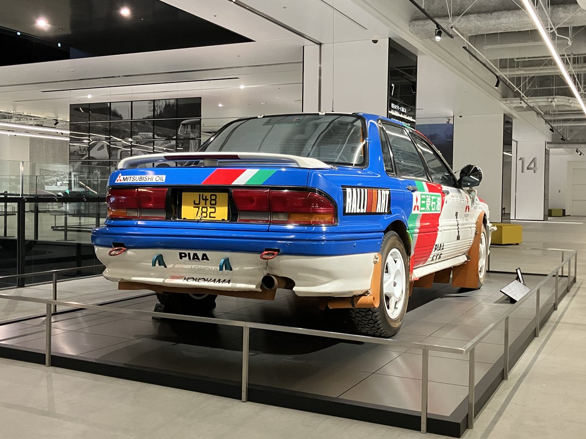富士モータースポーツミュージアム / Fuji Motorsports Museum 富士モータースポーツミュージアム / Fuji Motorsports Museum