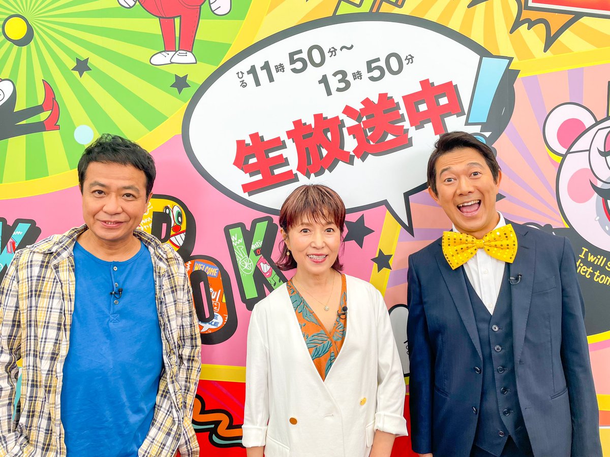 GP1y94daAAAd78l.jpg?format=jpg