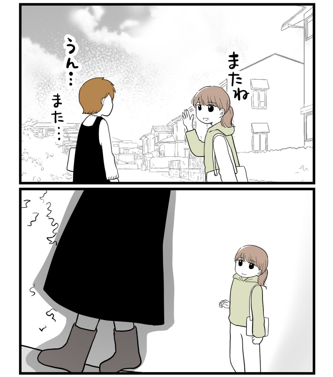 (4/5) 