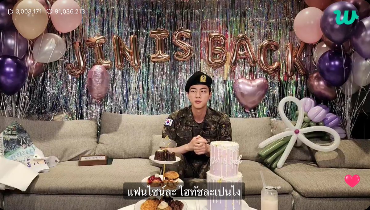 BABE SUGA tweet media