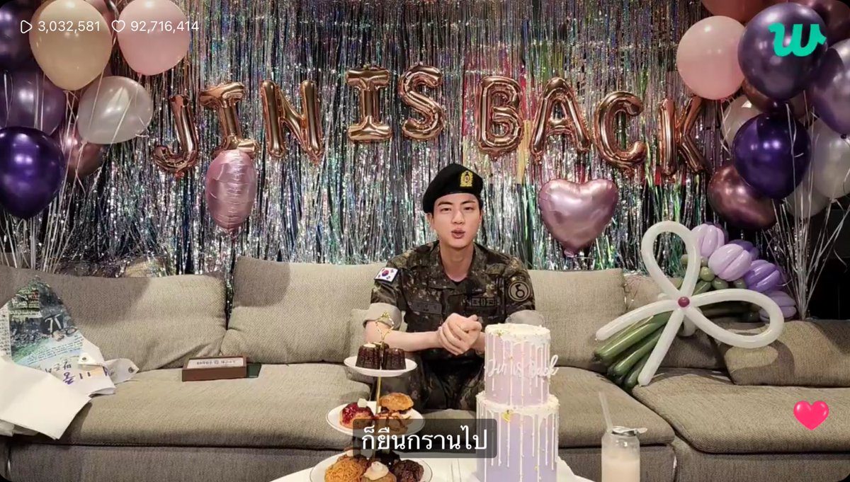 BABE SUGA tweet media